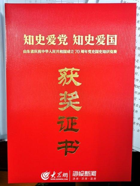 涉10大方面!大鹏新区最新部署,事关旅游